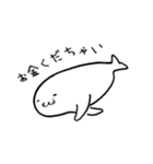 怠けるトリオ（個別スタンプ：4）