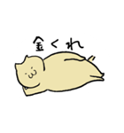 怠けるトリオ（個別スタンプ：6）