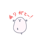 もちまる 〜日常使える〜（個別スタンプ：11）