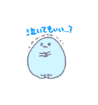 もちまる 〜日常使える〜（個別スタンプ：15）