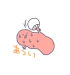 もちまる 〜日常使える〜（個別スタンプ：18）