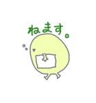 もちまる 〜日常使える〜（個別スタンプ：20）