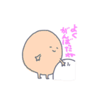 もちまる 〜日常使える〜（個別スタンプ：21）