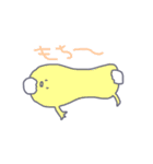 もちまる 〜日常使える〜（個別スタンプ：23）