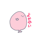 もちまる 〜日常使える〜（個別スタンプ：31）