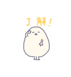 もちまる 〜日常使える〜（個別スタンプ：34）