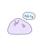 もちまる 〜日常使える〜（個別スタンプ：35）