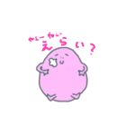 もちまる 〜日常使える〜（個別スタンプ：38）