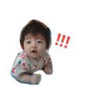 はなりんベビー（個別スタンプ：2）