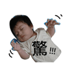 はなりんベビー（個別スタンプ：8）