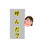愛しの3グループ（個別スタンプ：3）