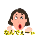 愛しの3グループ（個別スタンプ：5）