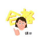 愛しの3グループ（個別スタンプ：15）