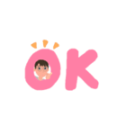 愛しの3グループ（個別スタンプ：18）