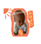ムーとゆうの日常（個別スタンプ：1）