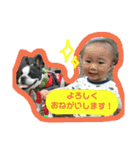 ムーとゆうの日常（個別スタンプ：9）