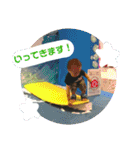 ムーとゆうの日常（個別スタンプ：18）