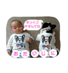 ムーとゆうの日常（個別スタンプ：21）