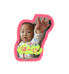 ムーとゆうの日常（個別スタンプ：24）