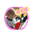 ムーとゆうの日常（個別スタンプ：28）