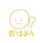 にくまんスタンプ（個別スタンプ：1）