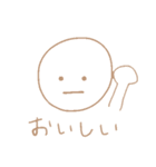 にくまんスタンプ（個別スタンプ：8）