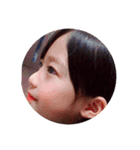 yuumichan（個別スタンプ：4）