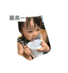 みゆの気持ちです（個別スタンプ：1）