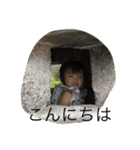 みゆの気持ちです（個別スタンプ：8）