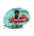 みゆの気持ちです（個別スタンプ：16）