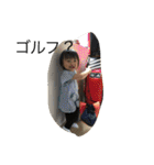 みゆの気持ちです（個別スタンプ：25）