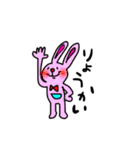 オカッパ女子と奇妙なキャラクター達。（個別スタンプ：12）