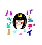 オカッパ女子と奇妙なキャラクター達。（個別スタンプ：16）