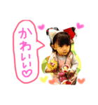 やっちゃん組（個別スタンプ：3）