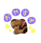 やっちゃん組（個別スタンプ：4）
