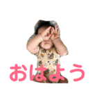 柊有8ヶ月（個別スタンプ：7）