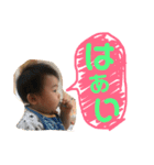 柊有8ヶ月（個別スタンプ：12）