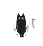 黒猫のおはぎ3（個別スタンプ：19）