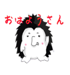 ハナモゲラの日常（個別スタンプ：3）