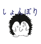 ハナモゲラの日常（個別スタンプ：8）
