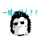 ハナモゲラの日常（個別スタンプ：11）