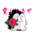 ハナモゲラの日常（個別スタンプ：12）