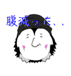 ハナモゲラの日常（個別スタンプ：13）