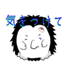 ハナモゲラの日常（個別スタンプ：14）