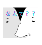 ハナモゲラの日常（個別スタンプ：16）