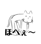 やる気のあるねこ（個別スタンプ：17）