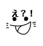 やる気のあるねこ（個別スタンプ：27）
