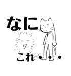 やる気のあるねこ（個別スタンプ：30）