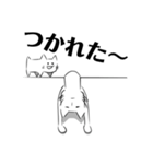 やる気のあるねこ（個別スタンプ：37）