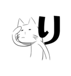 やる気のあるねこ（個別スタンプ：39）